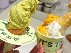 -万达广场(泰安泰山店)