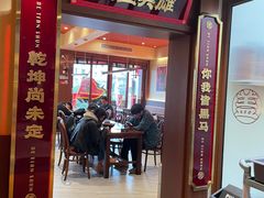门面-德天顺盖码饭(人民西路店)