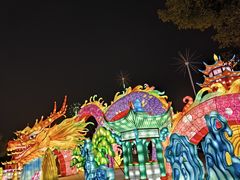 -武汉园博园(武汉自然博物馆)