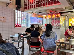 -燃计沙茶皇·香港沙茶火锅(人广旗舰店)