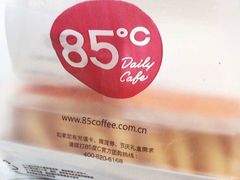 -85度C(厦门中华城新店)