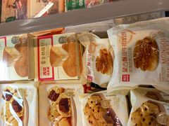 -Olé精品超市(沈阳万象城店)