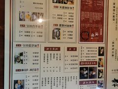 -捷信牛奶甜品世家(五道口店)