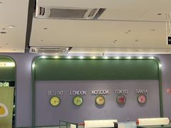 -椰小鸡·琼州糟粕醋·火锅(美兰缤纷城店)