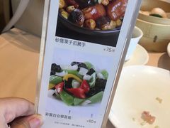 -金苑海鲜酒家(来魅力店)