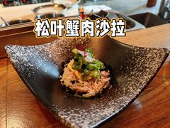 蟹肉黄瓜沙拉-渡鲑亭(东二环泰禾广场店)