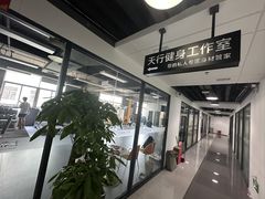 -Orenda健身工作室(平山店)