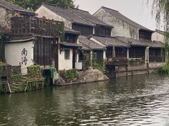 -南浔古镇