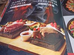 -Famous肥猫墨西哥音乐餐吧(五棵松华熙LIVE店)