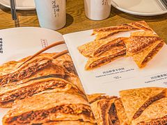 -河沿肉饼Beijing Pie(东华门店)