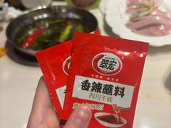 -围炉夜话·潮汕卤水火锅(榕江店)