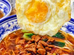 特色辣肉面-隆轩面馆(嫩江路店)