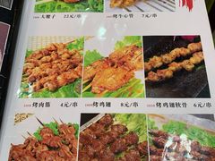 -西北朗益和穆斯林餐厅
