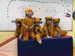 教室-悦宝园早教中心(庐阳区省直中心店)