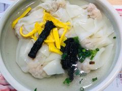现包清鸡汤鲜虾小馄饨-苏小柳点心·手作小笼包(新街口分院店)