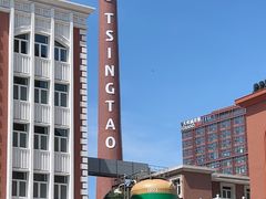 -青岛啤酒博物馆