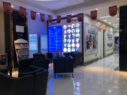 点击看大图 -海峡医疗美容医院
