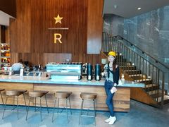 -星巴克臻选(南京艾尚天地店)