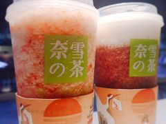 -奈雪的茶(红谷滩万达广场店)