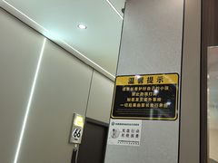 -丁虎子烤肉(国道二店)