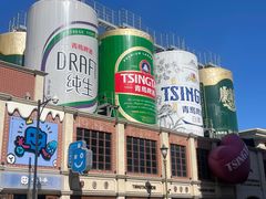 -青岛啤酒博物馆