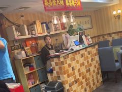 -桃子餐厅·天津菜(王顶堤总店)