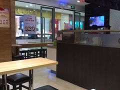 大堂-鲜芋仙(宝地广场店)