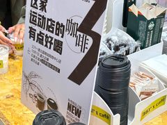 -北国商城