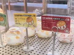 -LELECHA乐乐茶(新街口大洋店)
