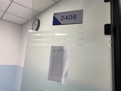 -新航道雅思托福·留学·考研培训(人民广场校区)