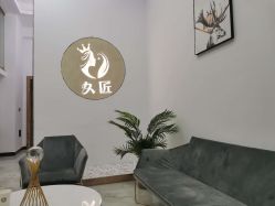 点击看大图 -久匠半永久纹眉