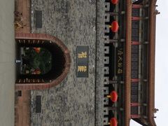 -房湖公园
