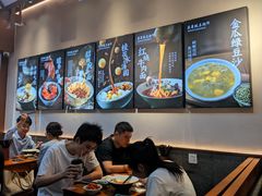 -兵哥豌豆面(壹方城店)
