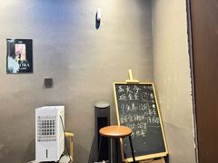 -屋有岛沉浸游戏旗舰店(中山公园店)