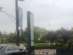 -开饭群岛