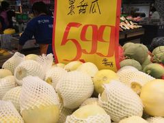 -世纪家家福生活广场(和义店)