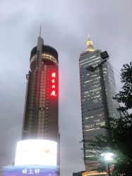 -雅仕 HAIR SALON 美发沙龙