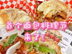 -沈阳铁西万象汇