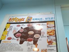 -华哥新鲜猪精品美食