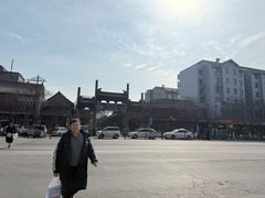 -开封府