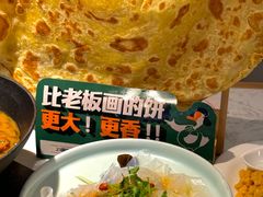 -老知青·东北菜(中华城店)