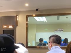 -爱康国宾体检中心(五角场万达广场分院)