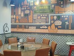-甲乙丙丁港式茶餐厅(荣祥广场店)