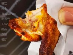 蜜汁好翅-麦当劳(普陀香溢花城店)