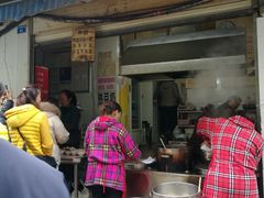 门面-蓉城西二道无名冒菜(西二道街店)
