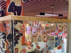 -谷村寿司(同福路店)