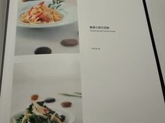 菜单-百富源·海鲜辽菜(浑河堡店)