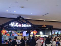 -梨花自助烤肉(天河城店)
