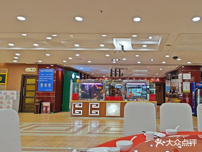 良友·青岛菜(五四广场店)图片