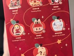-龙湖杭州滨江天街